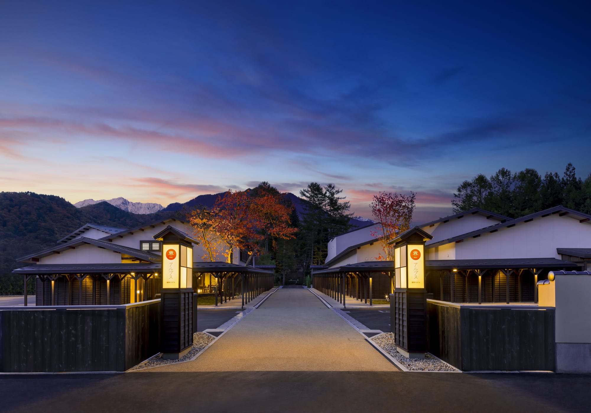 Hoshino Resorts KAI Alps Sunset_PhotoCred-Hoshino Resorts