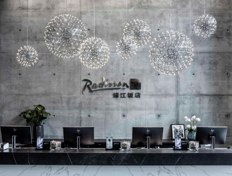 The First Co-Branded Hotel of Jin Jiang International and Radisson Hotel Group Launches