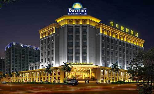 Wyndham Hotels & Resorts Reacquires Direct Franchising Rights For The Days Inn Brand In China
